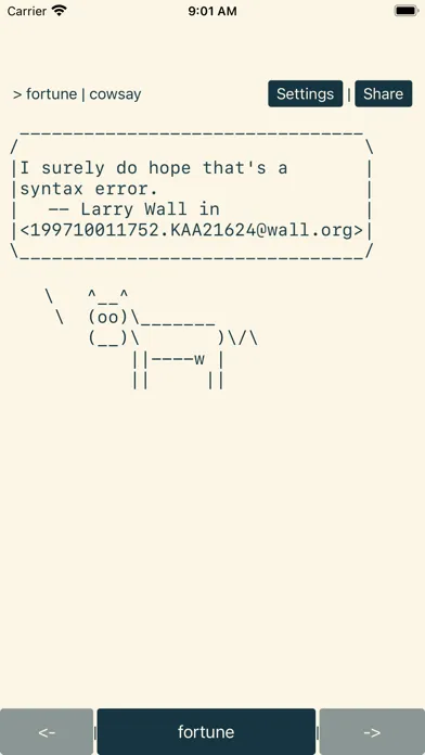 fortune | cowsay スクリーンショット