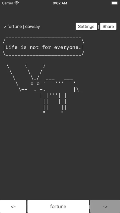 fortune | cowsay スクリーンショット