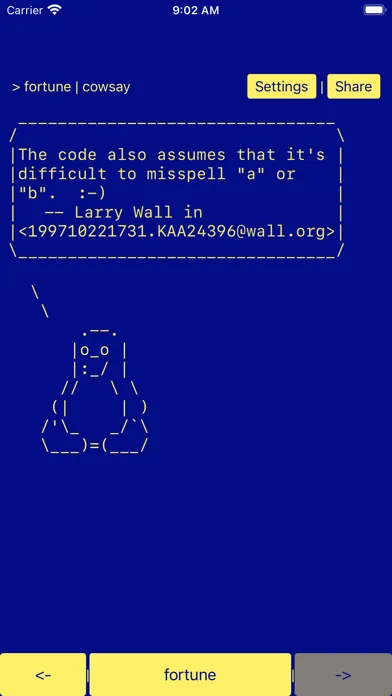 fortune | cowsay スクリーンショット