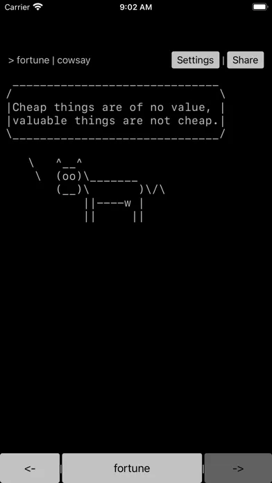 fortune | cowsay スクリーンショット