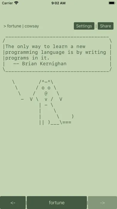 fortune | cowsay スクリーンショット