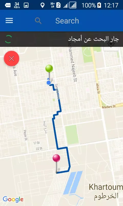 أمجادي Screenshots