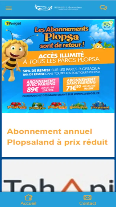 CSE Biopath スクリーンショット