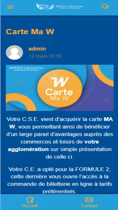 CSE Biopath スクリーンショット