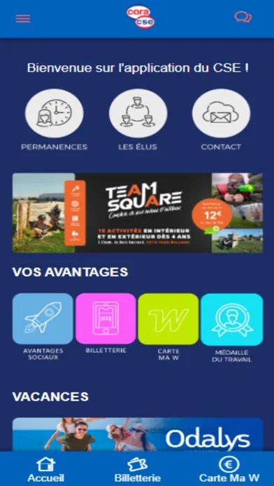 CSE Cora Lens 2 স্ক্রিনশট