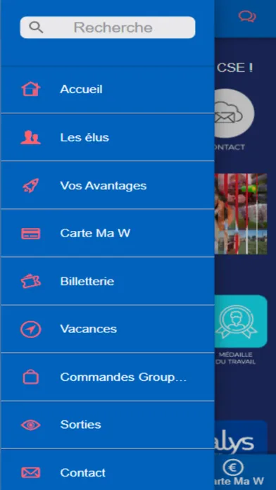 CSE Cora Lens 2 স্ক্রিনশট