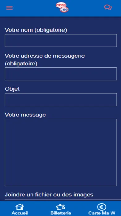 CSE Cora Lens 2 স্ক্রিনশট