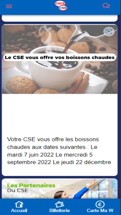 CSE Cora Lens 2 স্ক্রিনশট