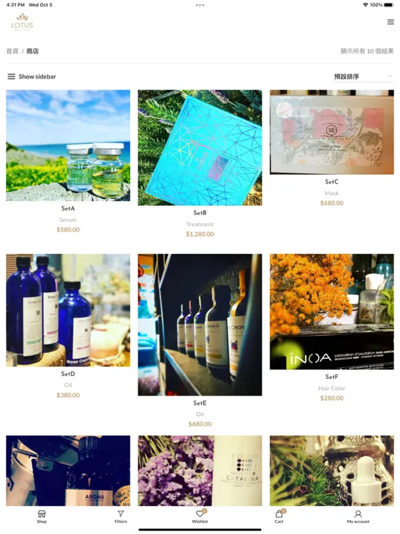ภาพหน้าจอของ Lotus Beauty HK iPad 
