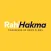 Rahi Hakma!