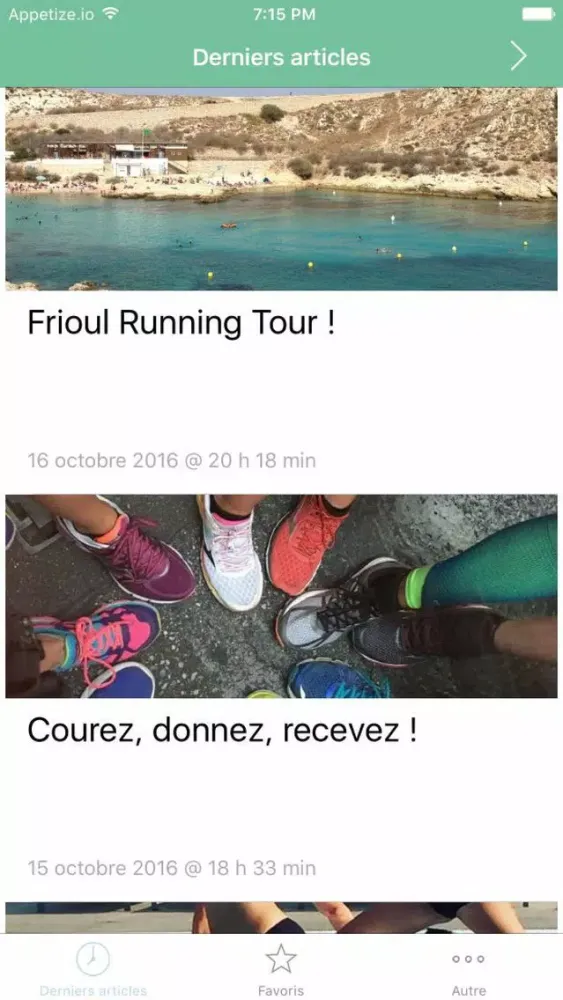 Скриншоты RunSupYoGirl