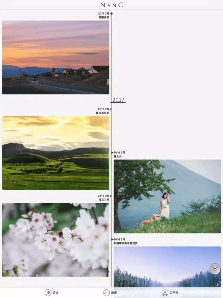 Ảnh chụp màn hình của NanC iPad 