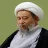 سیستم پشتیبانی