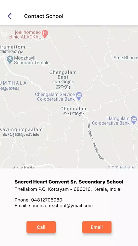 Sacred Heart Convent School Screenshots