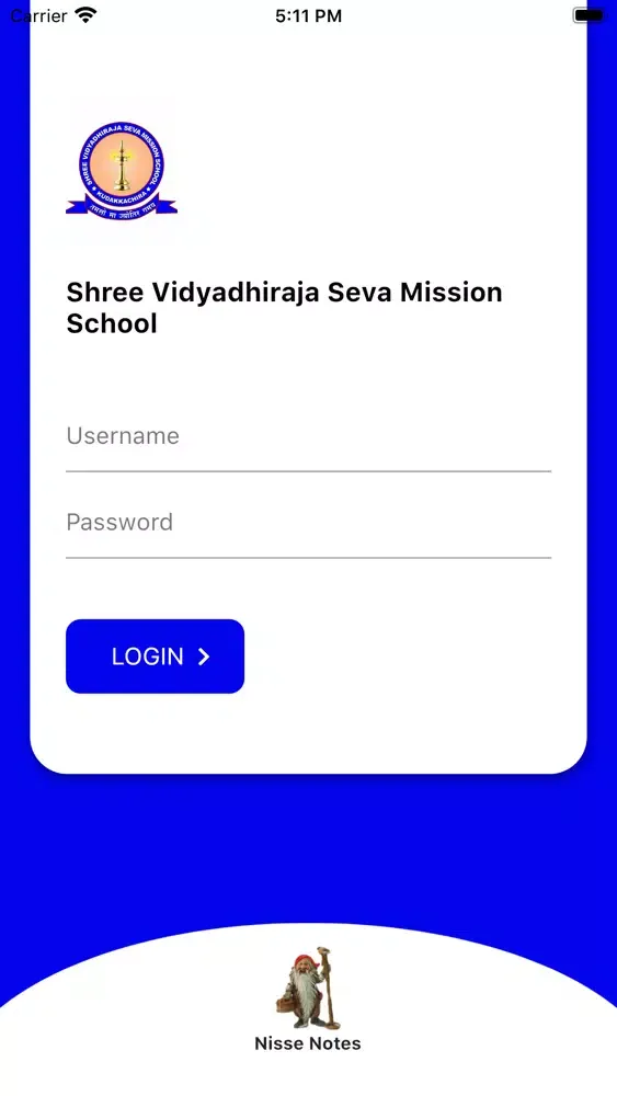 Shree Vidyadhiraja School স্ক্রিনশট