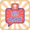हिंदी पहेलियाँ