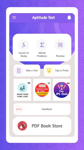 Aptitude Test and Preparation应用截图