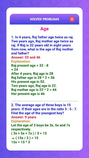Aptitude Test and Preparation应用截图