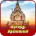 தமிழகத்து கிராம தெய்வங்கள்