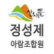 아람협동조합 정성제 조합원 모바일 명함