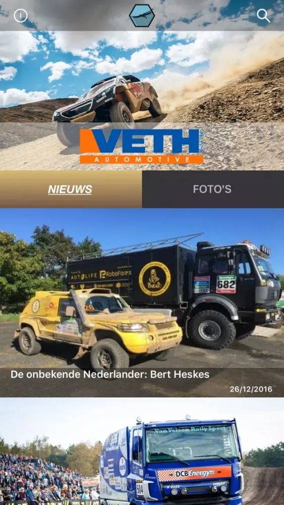 Condormedia Dakar 스크린샷