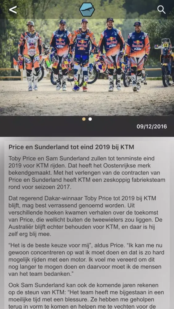 Condormedia Dakar 스크린샷