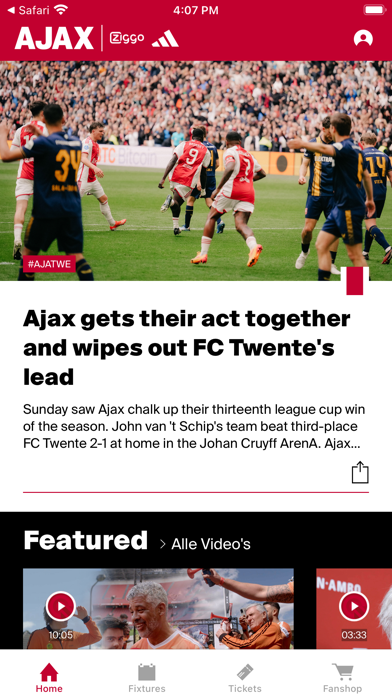 تصاویر Ajax Official App