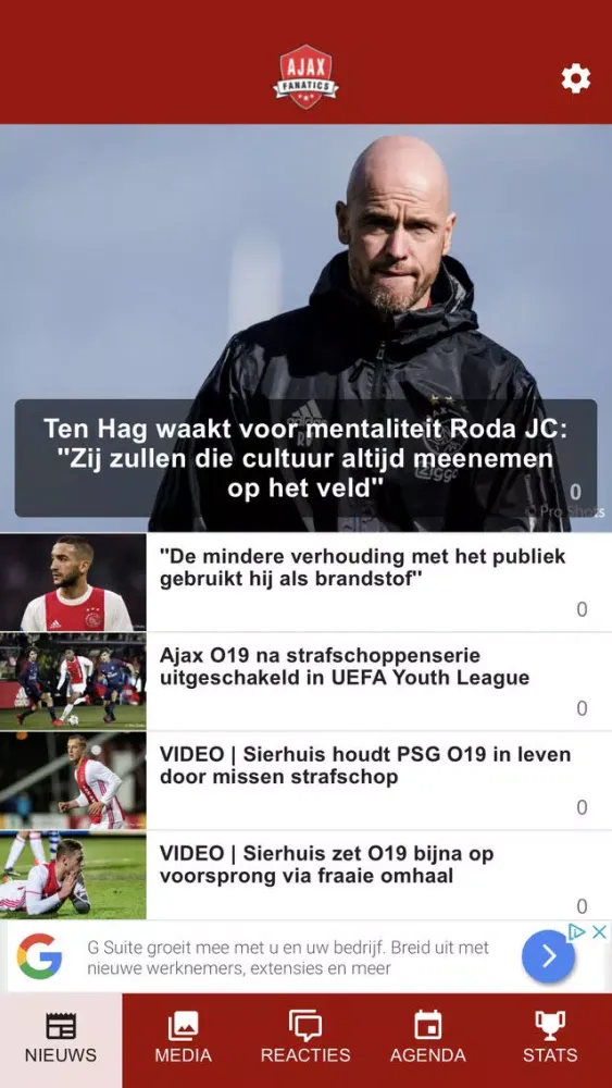 AjaxFanatics স্ক্রিনশট