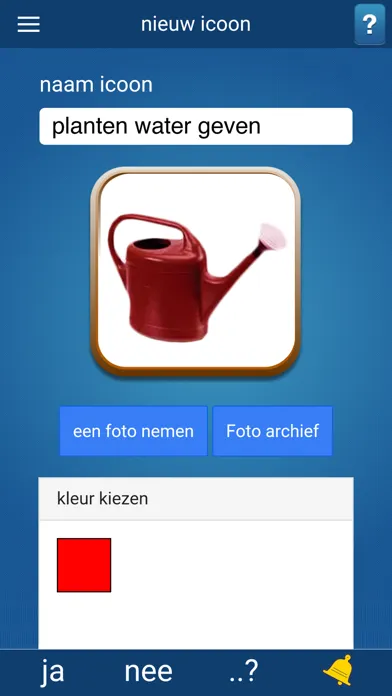 تصاویر Second Voice: Nederlands