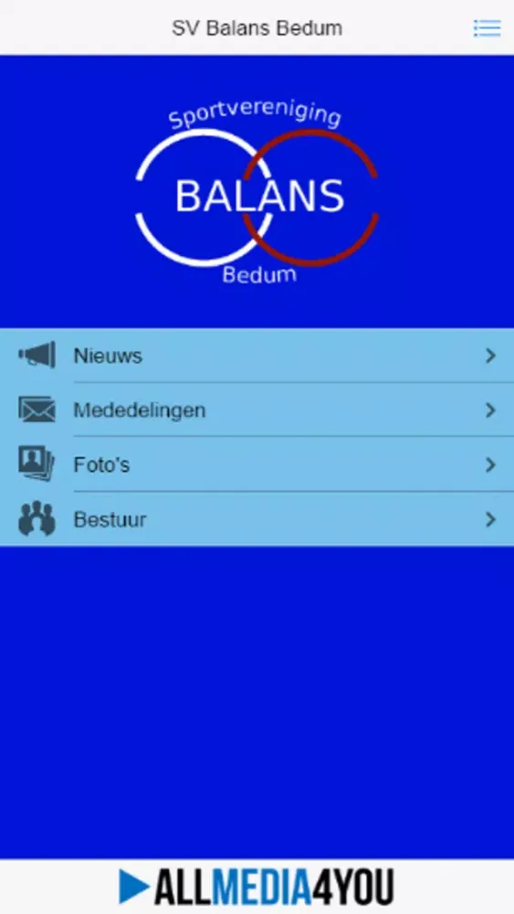Скриншоты SV Balans Bedum