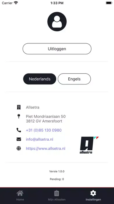 Installation App سکرین شاٹس