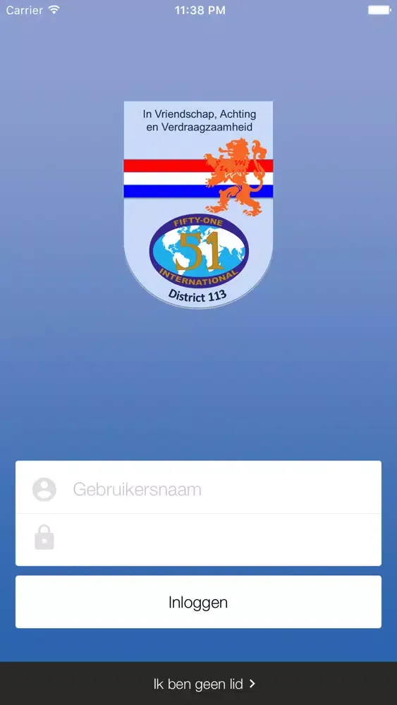 FOI NL应用截图