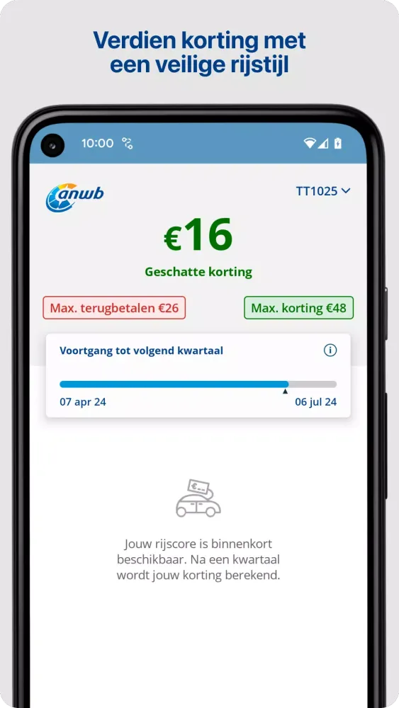 ภาพหน้าจอของ ANWB Veilig Rijden