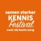 Samen Sterker
