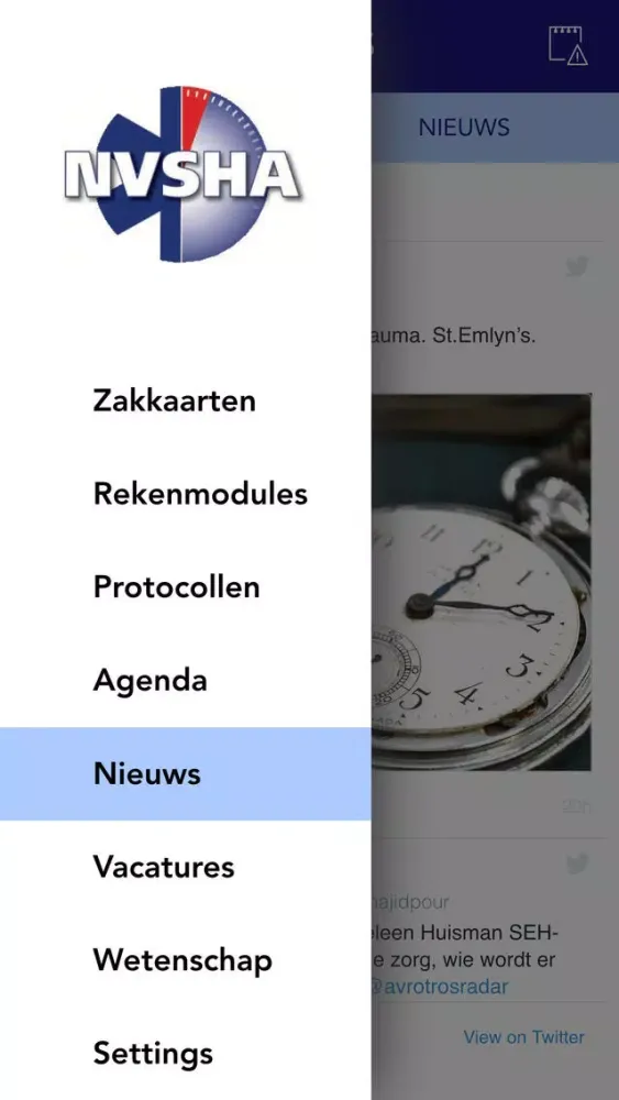 NVSHA 스크린샷