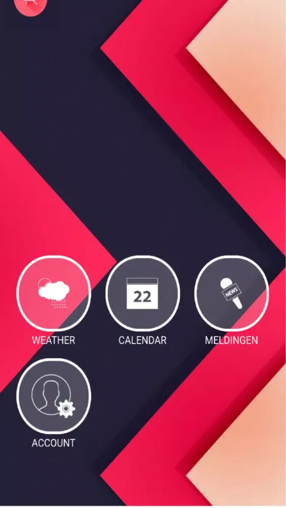 AppNetwork应用截图