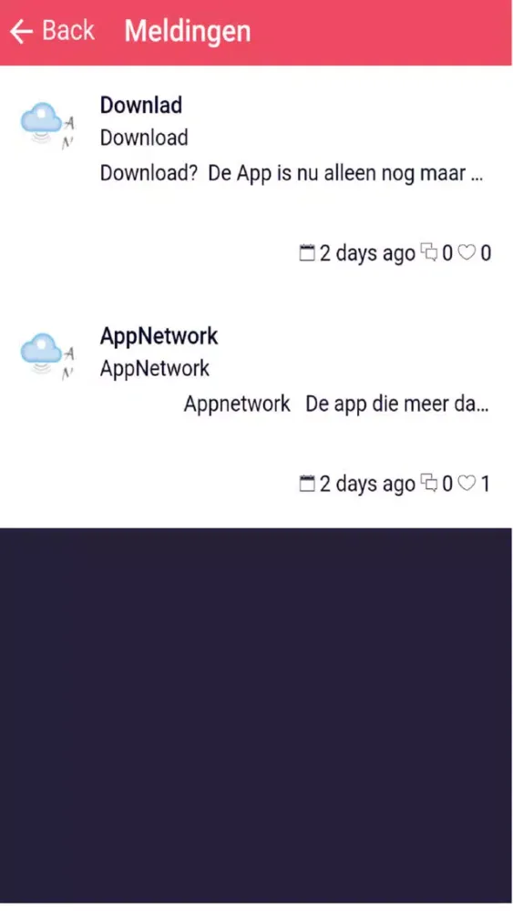 AppNetwork应用截图