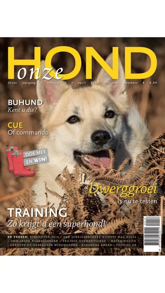 Onze Hond Ekran Görüntüleri