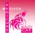 Beauty Cat Medisch Pedicure