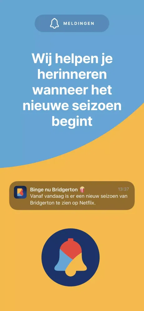 Binge. Screenshots