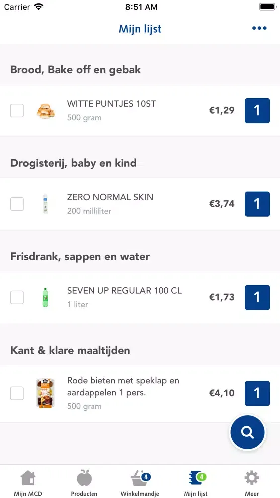 MCD App Ekran Görüntüleri