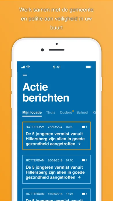 Burgernet سکرین شاٹس