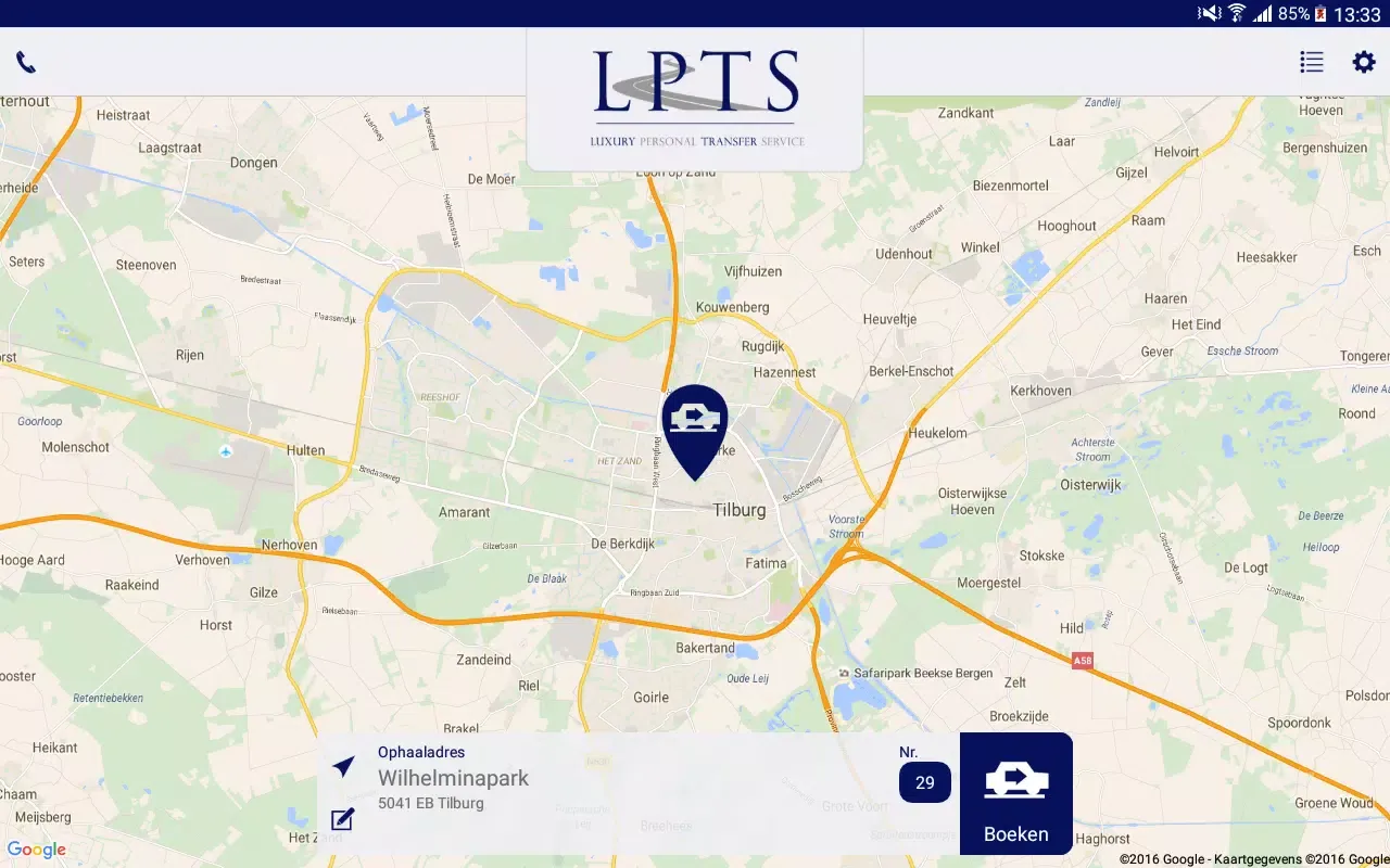 ภาพหน้าจอของ LPTS