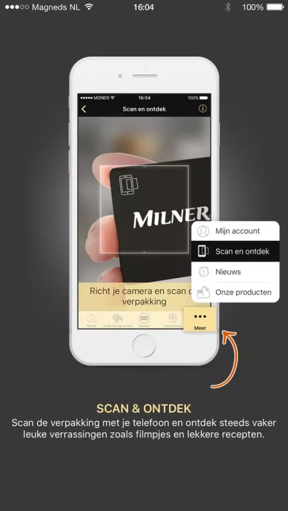 Milner 스크린샷