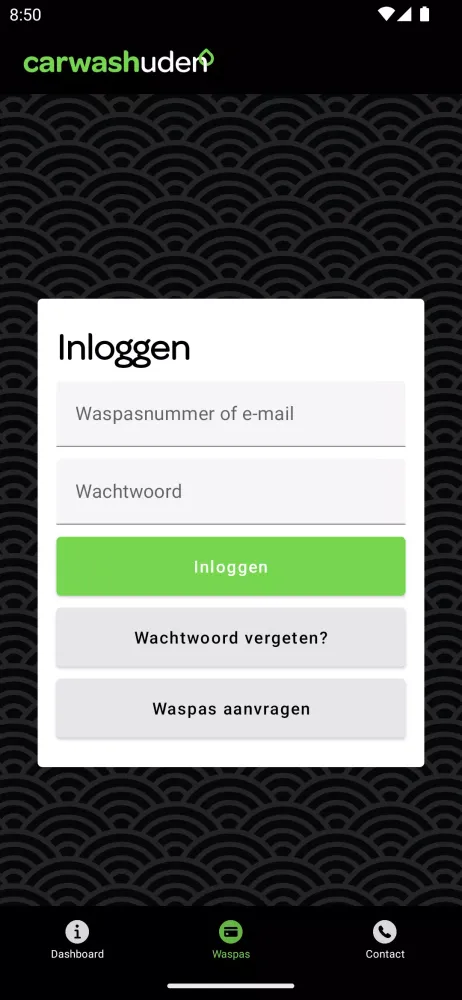 Carwash Uden Screenshots