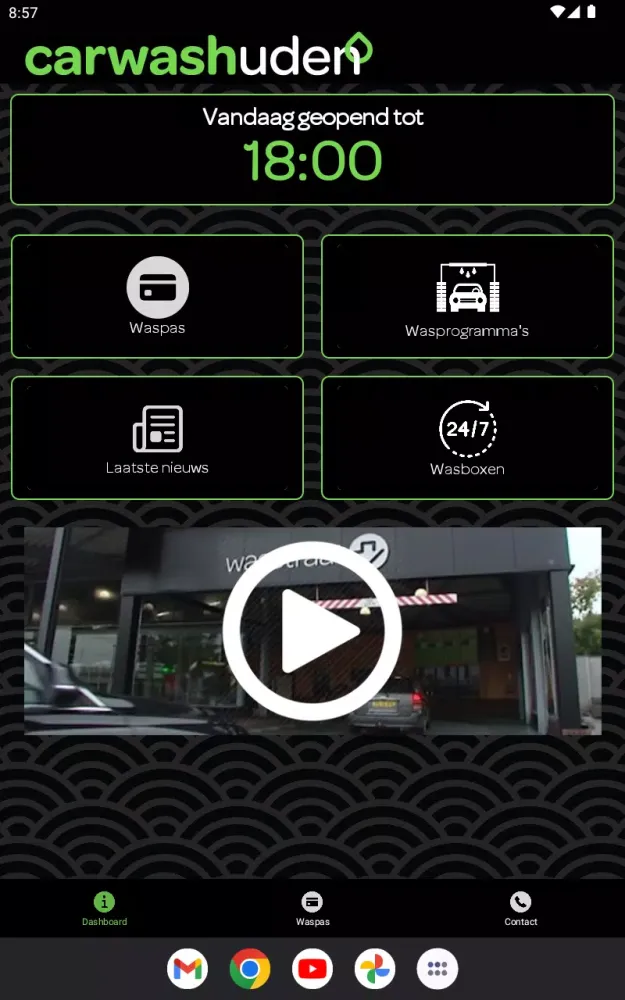 Carwash Uden Screenshots