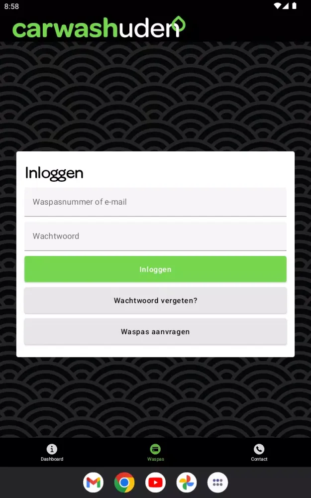 Carwash Uden Screenshots