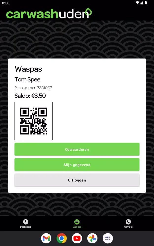 Carwash Uden Screenshots