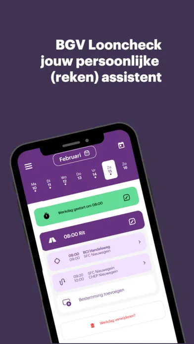 Tangkapan skrin BGV Looncheck