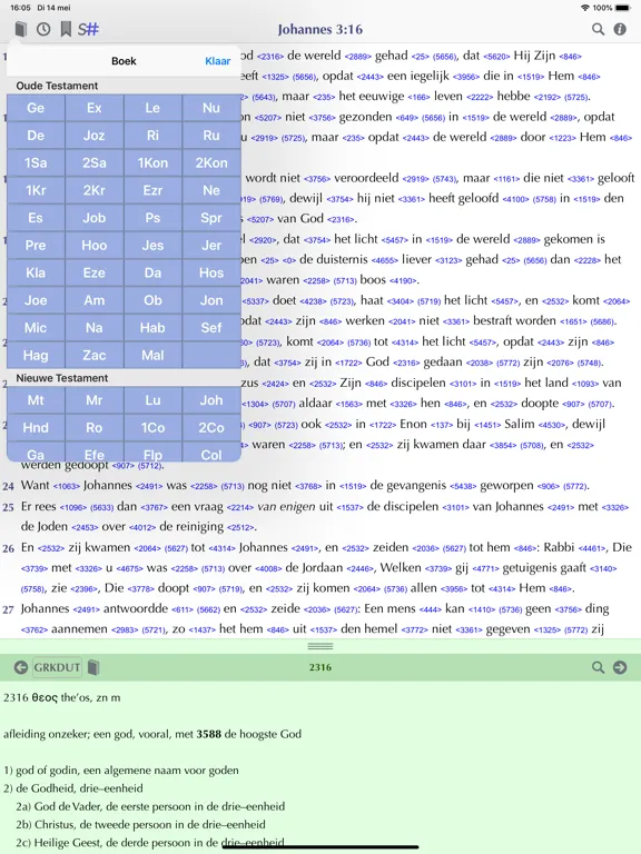 Importantia Studie Bijbel iPad  Screenshots